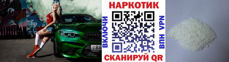 Виды наркоты Димитровград Каннабис СОЛЬ Гашиш