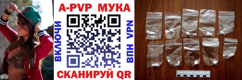 сайты даркнета Telegram  Димитровград  А ПВП Crystall 