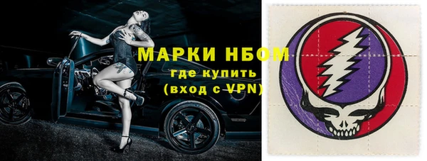 спиды Алзамай