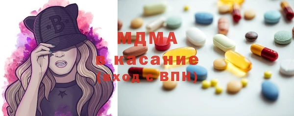 спиды Алзамай