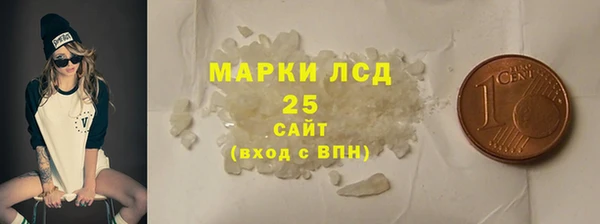MDMA Алексеевка