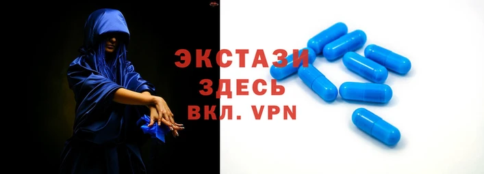 спиды Алзамай