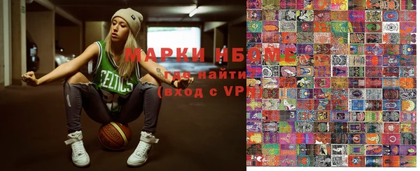 каннабис Алексин
