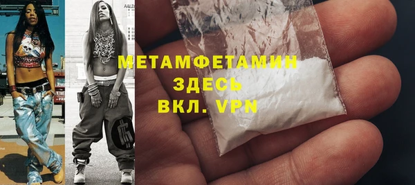 MDMA Алексеевка