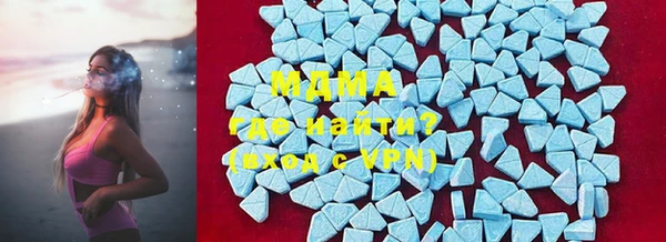 спиды Алзамай