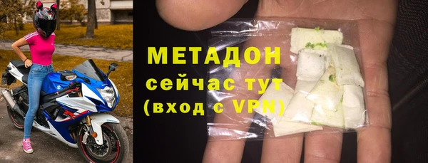 спиды Алзамай