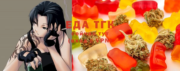 MDMA Алексеевка