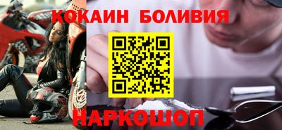 ALPHA-PVP Краснодар