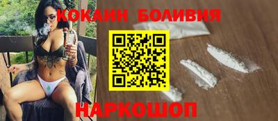 ALPHA-PVP Краснодар