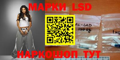mdma Краснокаменск
