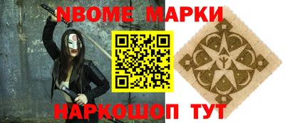 прущие крисы Краснознаменск
