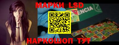 mdma Краснокаменск