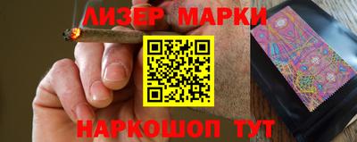 прущие крисы Краснознаменск