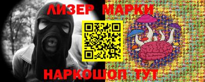 ALPHA-PVP Краснодар