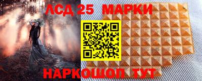 mdma Краснокаменск