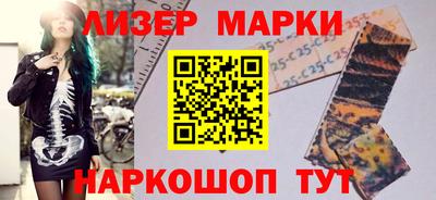 прущие крисы Краснознаменск