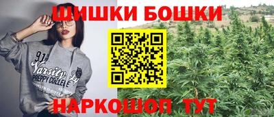 ALPHA-PVP Краснодар