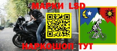 ALPHA-PVP Краснодар