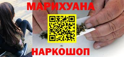 ALPHA-PVP Краснодар