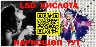 mdma Краснокаменск