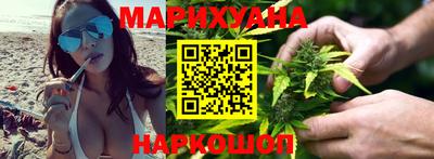 прущие крисы Краснознаменск