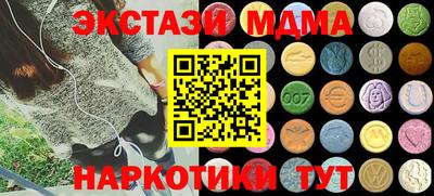 прущие крисы Краснознаменск