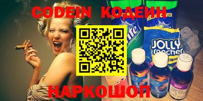 mdma Краснокаменск