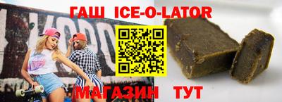 прущие крисы Краснознаменск