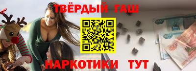 mdma Краснокаменск