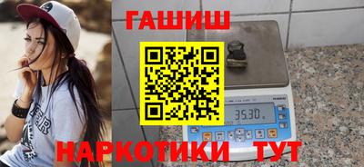 прущие крисы Краснознаменск