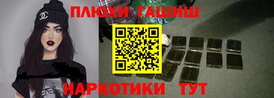 прущие крисы Краснознаменск