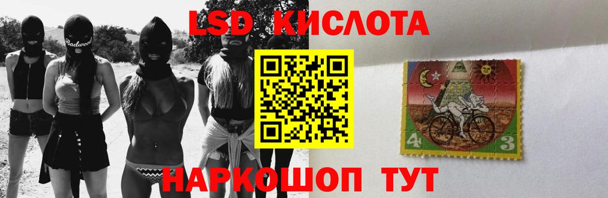 Героин Димитровград